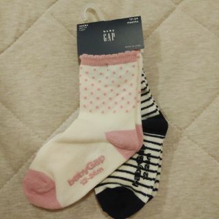 ベビーギャップ(babyGAP)の２足セットgap新品靴下(靴下/タイツ)