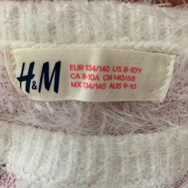 H&M(エイチアンドエム)のH&M キッズニット　140 キッズ/ベビー/マタニティのキッズ服女の子用(90cm~)(ニット)の商品写真