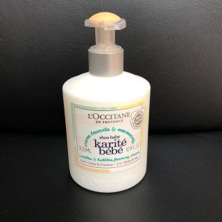 ロクシタン(L'OCCITANE)のロクシタン　ベイビーシャワーフォーム(ベビーローション)