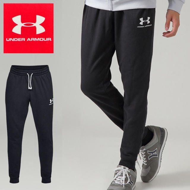 UNDER ARMOUR(アンダーアーマー)のUNDER ARMOUR  スウェット パンツ  メンズのパンツ(その他)の商品写真