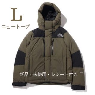 ザノースフェイス(THE NORTH FACE)のバルトロライトジャケット　ニュートープL(その他)