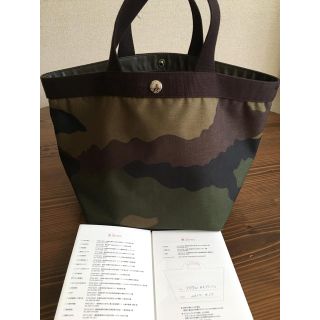 エルベシャプリエ(Herve Chapelier)のエルベシャプリエ カモフラージュ 舟型トート M(トートバッグ)