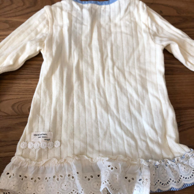 Seraph(セラフ)のseraph フリルカットソー　110㎝ キッズ/ベビー/マタニティのキッズ服女の子用(90cm~)(Tシャツ/カットソー)の商品写真