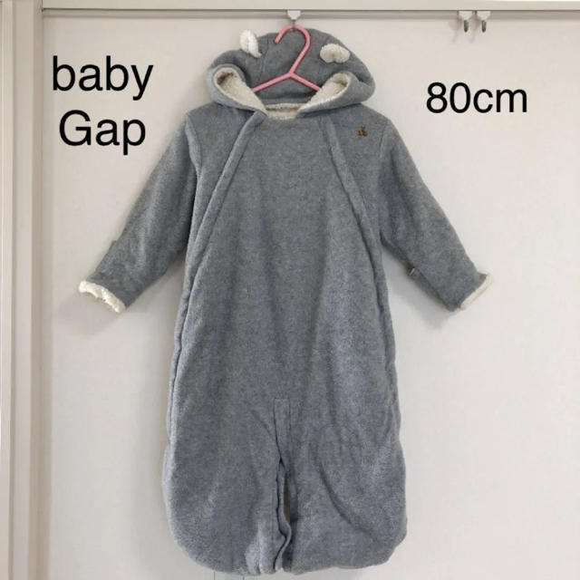 babyGAP(ベビーギャップ)のベビーギャップ アウター もこもこカバーオール 80cm キッズ/ベビー/マタニティのベビー服(~85cm)(カバーオール)の商品写真