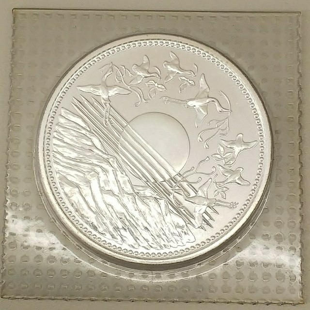アンティー】 天皇陛下御在位六十年記念 1万円銀貨 純銀20.0g