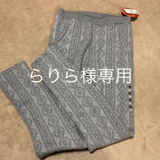 ライトオン(Right-on)の☆150サイズ　レギンス　裏モコ　MPS☆(パンツ/スパッツ)