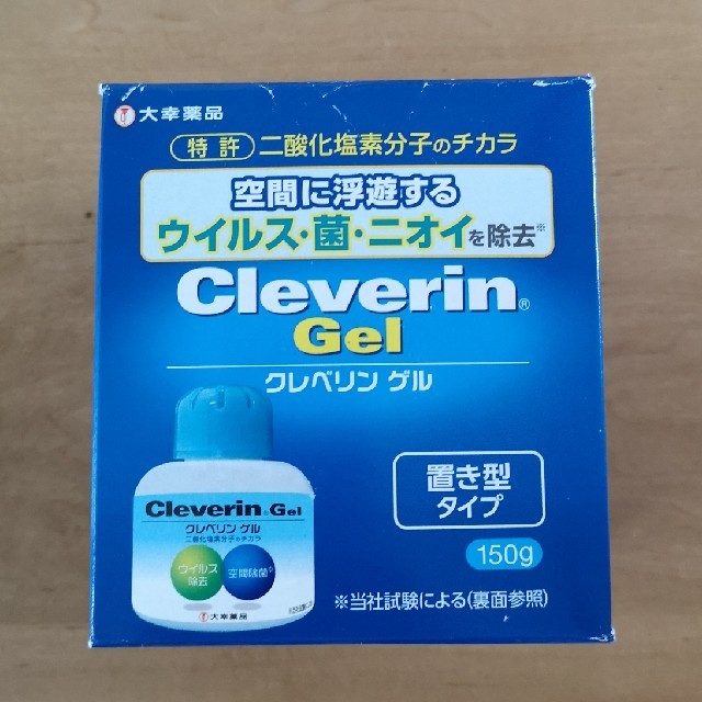 クレベリンゲル 150g インテリア/住まい/日用品の日用品/生活雑貨/旅行(日用品/生活雑貨)の商品写真