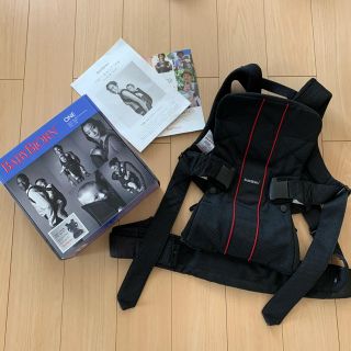 ベビービョルン(BABYBJORN)のベビービョルン　oneメッシュ　限定カラー(抱っこひも/おんぶひも)