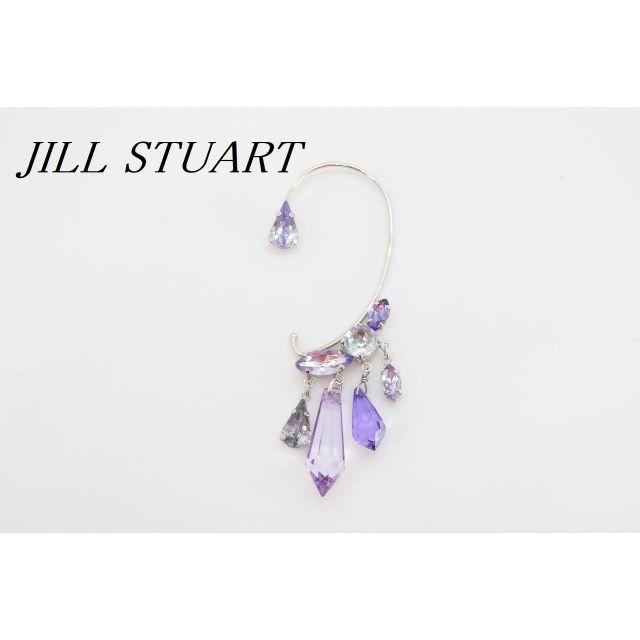 JILLSTUART(ジルスチュアート)の【S414】JILL STUART カットストーン フリンジ イヤーカフ レディースのアクセサリー(イヤーカフ)の商品写真