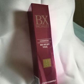 シーボン(C'BON)のシーボン　BX シルキーヴェール(美容液)