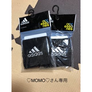 アディダス(adidas)のadidas リストバンド(その他)