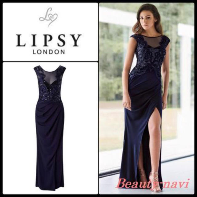 Lipsy(リプシー)のLIPSY LONDON ロングドレス UK6 レディースのフォーマル/ドレス(ロングドレス)の商品写真