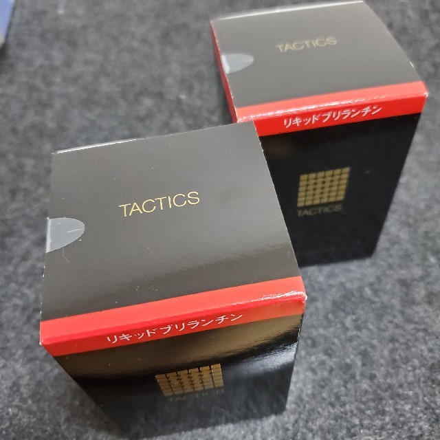 人気ブレゼント! 資生堂 タクティクス リキッドブリランチン 120mL 人気ブレゼント! 資生堂 タクティクス リキッドブリランチン 120mL