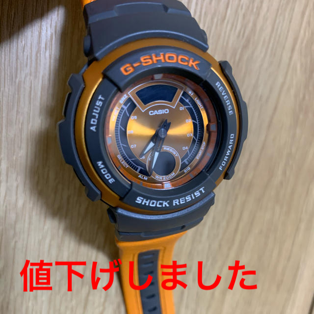 G-SHOCK  SHOCK  RESIST  G-315RL-4AV