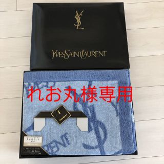 イヴサンローランボーテ(Yves Saint Laurent Beaute)のYSL タオルケット(タオル/バス用品)