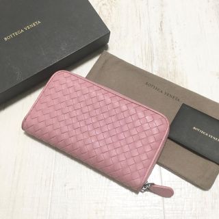 ボッテガヴェネタ(Bottega Veneta)の【極美品】BOTTEGA VENETA│ボッテガヴェネタ　イントレチャート長財布(財布)