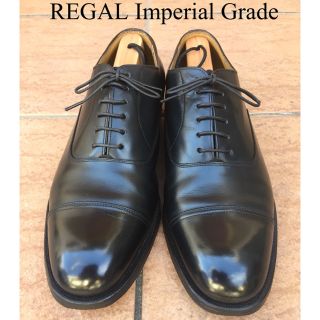 REGAL  imperial grade 27cm ストレートチップ