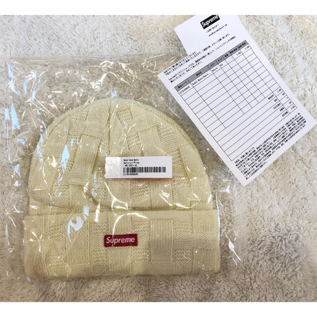 Supreme(シュプリーム)のSupreme Basket Weave Beanie シュプリーム　ニット帽 メンズの帽子(ニット帽/ビーニー)の商品写真