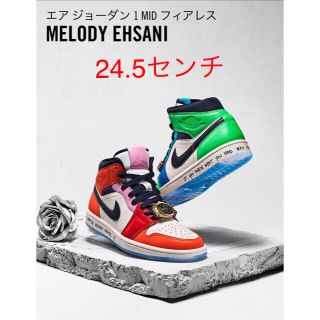 ナイキ(NIKE)のMELODY EHSANI X NIKE WMNS JORDAN 1 MID (スニーカー)