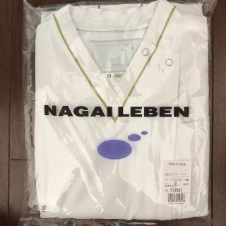 ナガイレーベン(NAGAILEBEN)のナガイレーベン白衣 女子スクラブ(その他)