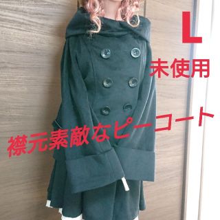 Foggia - 新品♥foggiaのエレガントなピーコート♥Lサイズ 黒