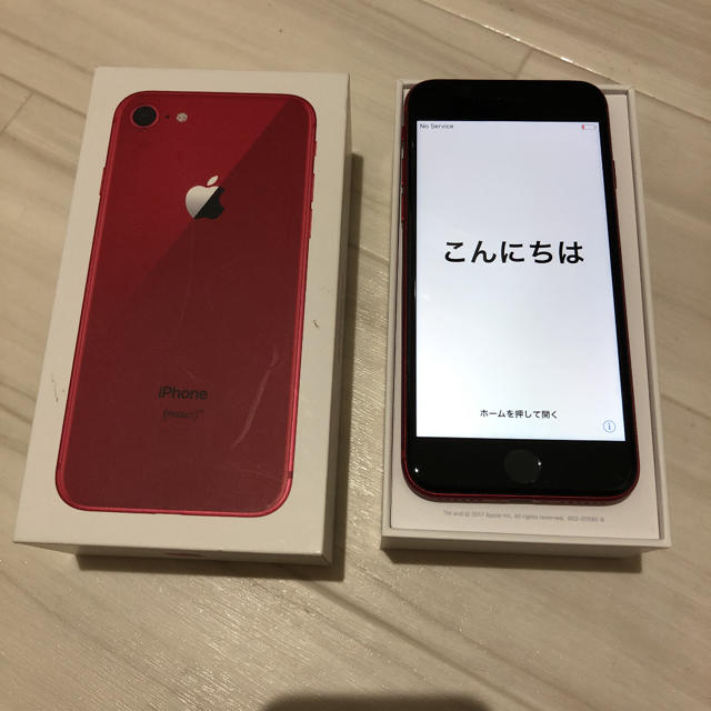 iPhone - iphone8 赤 64GB SIMフリー 美品の通販 by 6057's shop｜アイフォーンならラクマ