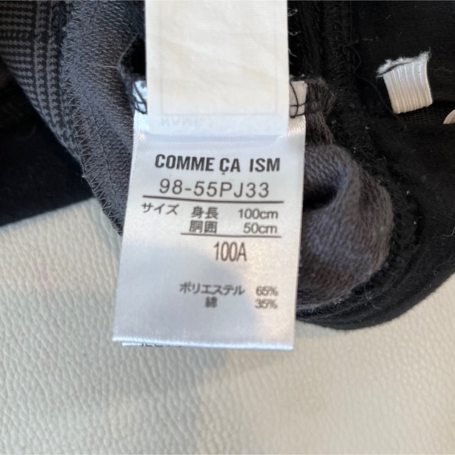 COMME CA ISM(コムサイズム)のコムサイズム comme ca ism／フォーマル　ハーフパンツ　100 キッズ/ベビー/マタニティのキッズ服男の子用(90cm~)(パンツ/スパッツ)の商品写真