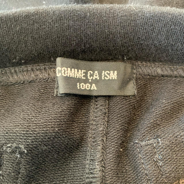 COMME CA ISM(コムサイズム)のコムサイズム comme ca ism／フォーマル　ハーフパンツ　100 キッズ/ベビー/マタニティのキッズ服男の子用(90cm~)(パンツ/スパッツ)の商品写真