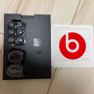 ビーツバイドクタードレ(Beats by Dr Dre)のbeats x イヤーピース イヤーパッド(ヘッドフォン/イヤフォン)