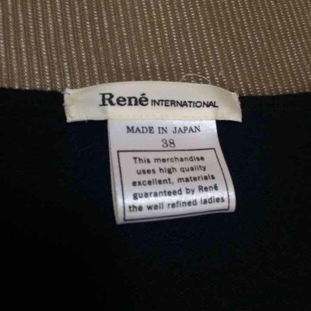 René(ルネ)のクロエ様専用 レディースのトップス(カーディガン)の商品写真