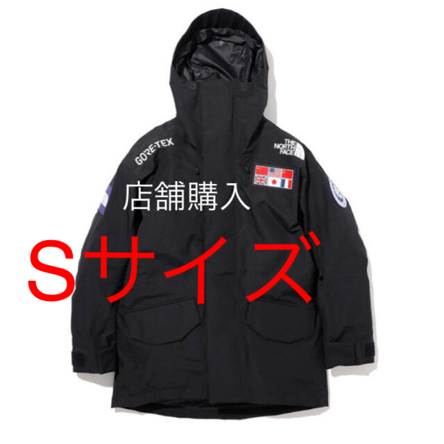 north face trans antarctica parka Sサイズ　黒