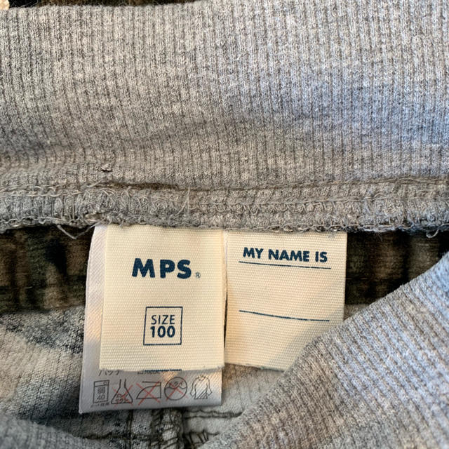 MPS(エムピーエス)のMPS ／コーデュロイ　パンツ　100 キッズ/ベビー/マタニティのキッズ服男の子用(90cm~)(パンツ/スパッツ)の商品写真