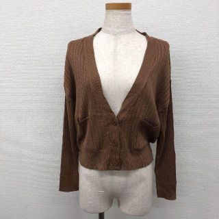 ドレステリア(DRESSTERIOR)の【新品】DRESSTERIOR ワイドリブショートVネックカーディガン(カーディガン)