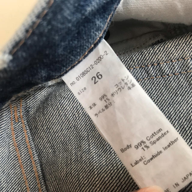 moussy mvs skinny 26