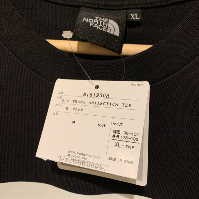 THE NORTH FACE(ザノースフェイス)のノースフェイス 　トランスアンタークティカ　Ｔシャツ メンズのトップス(Tシャツ/カットソー(半袖/袖なし))の商品写真