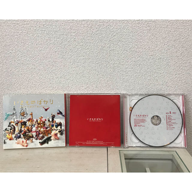 SONY(ソニー)のいきものばかり～メンバーズBESTセレクション～ エンタメ/ホビーのCD(ポップス/ロック(邦楽))の商品写真