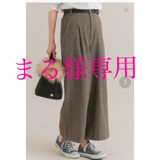 サニーレーベル(Sonny Label)のurban research sonny label ワイドパンツ(カジュアルパンツ)