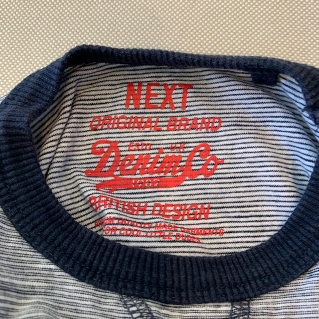 NEXT(ネクスト)のネクスト next／ロングTシャツ カットソー 1.5〜2yrs 90サイズ キッズ/ベビー/マタニティのキッズ服男の子用(90cm~)(Tシャツ/カットソー)の商品写真