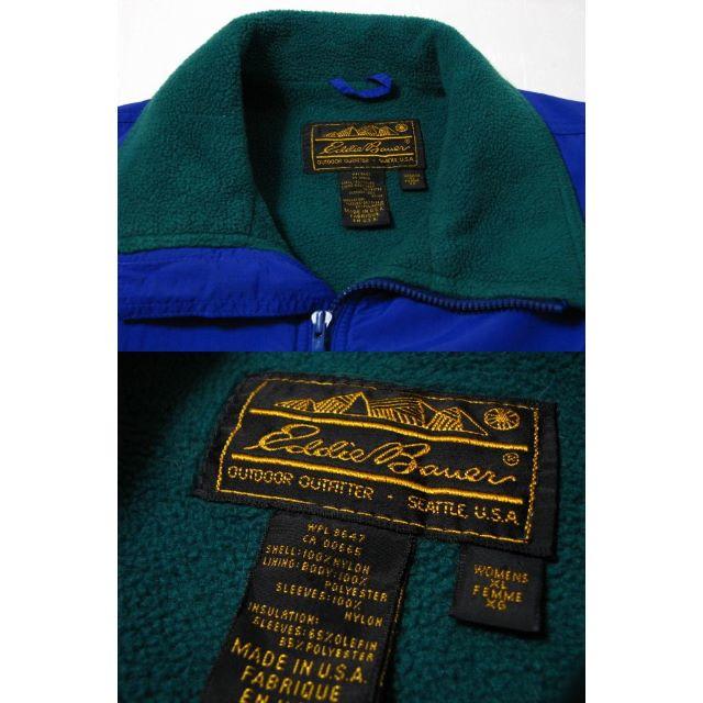 Eddie Bauer - @美品 エディーバウワー Eddie Bauer シェル Eddie Bauer - @美品 エディーバウワー Eddie Bauer シェル