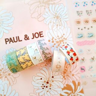 ポールアンドジョー(PAUL & JOE)のPAUL & JOE マスキングテープ＋シール(テープ/マスキングテープ)