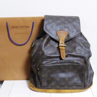 ルイヴィトン(LOUIS VUITTON)のルイ ヴィトン★モノグラム モンスリ GM  リュックサック(リュック/バックパック)