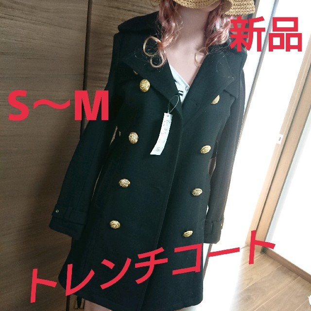 新品 S M カッコイイトレンチコート 黒 金ボタン 美シルエット