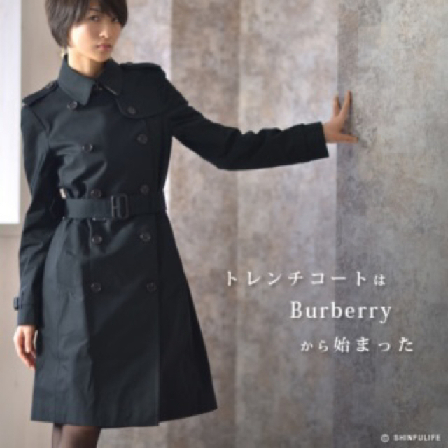 BURBERRY(バーバリー)のバーバリーロンドンコート値下げ、買い得 レディースのジャケット/アウター(トレンチコート)の商品写真