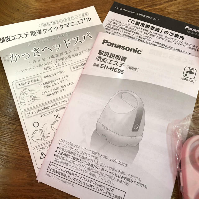 Panasonic(パナソニック)の値下げ中　頭皮エステ　サロンタッチタイプ　パナソニック　Panasonic スマホ/家電/カメラの美容/健康(マッサージ機)の商品写真