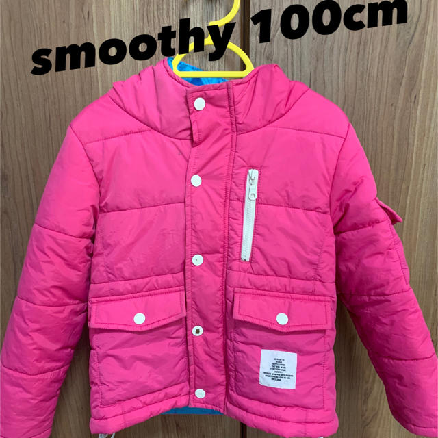 こどもビームス(コドモビームス)のsmoothy 100cm キッズ/ベビー/マタニティのキッズ服女の子用(90cm~)(コート)の商品写真