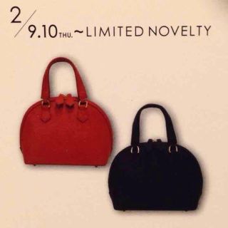 Royal Party ロイヤルパーティーノベルティの通販 By Muuunshop ロイヤルパーティーならラクマ Royal Party ロイヤルパーティーノベルティの通販 By Muuunshop ロイヤルパーティーならラクマ