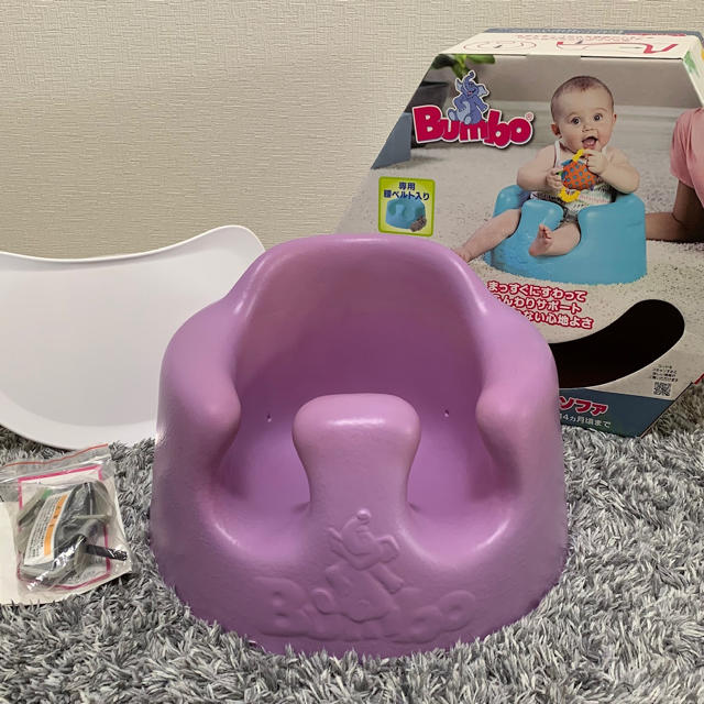 Bumbo(バンボ)のBumbo  バンボ キッズ/ベビー/マタニティのキッズ/ベビー/マタニティ その他(その他)の商品写真