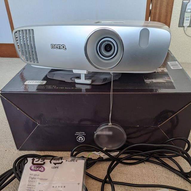 BenQ HT2050 プロジェクター