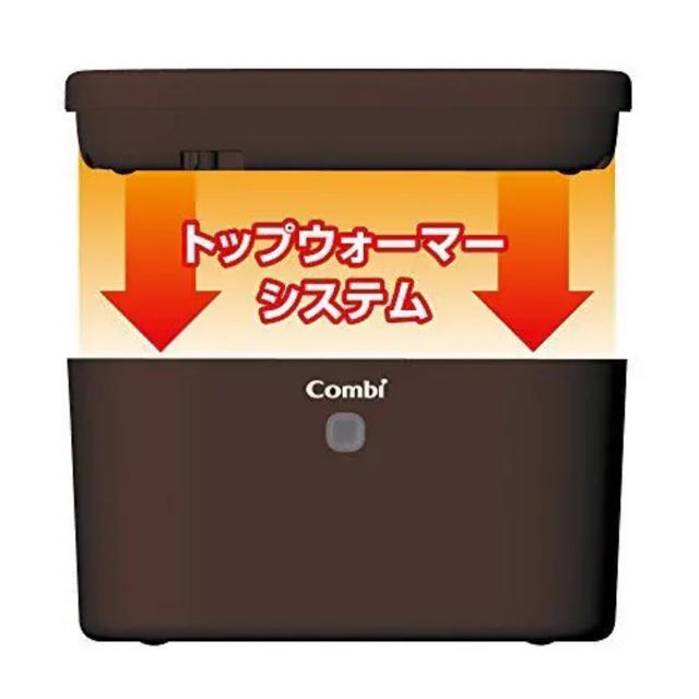 combi(コンビ)のコンビ お尻拭きウォーマー ピンク キッズ/ベビー/マタニティのおむつ/トイレ用品(ベビーおしりふき)の商品写真