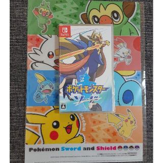 ニンテンドースイッチ(Nintendo Switch)の【新品】ポケットモンスター ソード Nintendo Switch 特典付き(家庭用ゲームソフト)